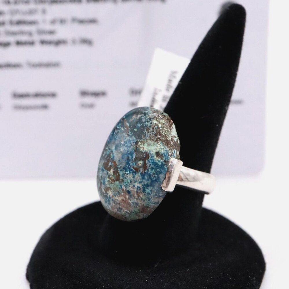 African Oval Chrysocolla 19.57 Carat Stone Sterling Silver Ring Size 5